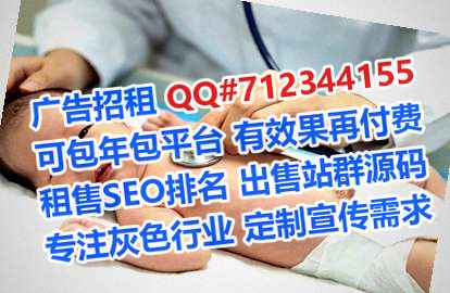 崇川卵源医学检验公司